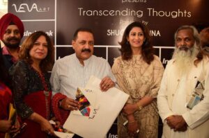 TRANSCENDING THOUGHTS (1)